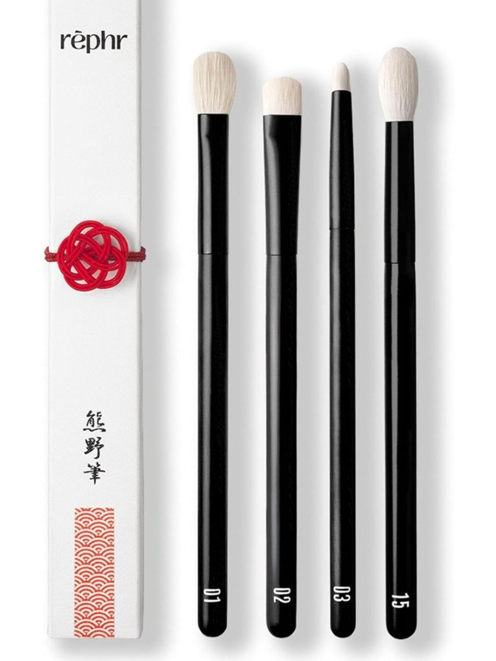 Handmade Japanese Eye Brush Set - 4 Natural Goat Hair Brushes for Blending